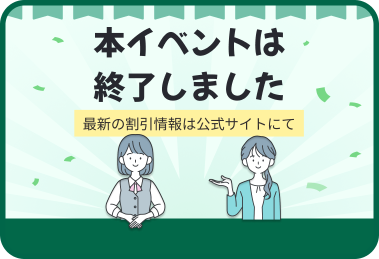 MovPilot公式サイト