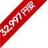 80%OFF