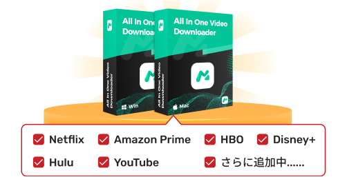 MovPilot All-in-One Video Downloader
