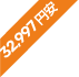 80%OFF