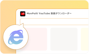 Built-In YouTube Browser