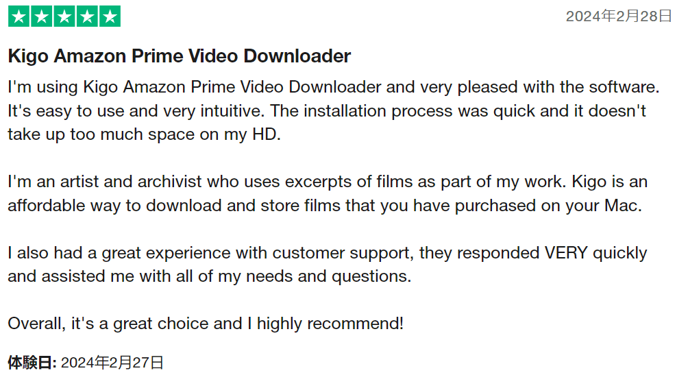 Kigo Amazon Prime Video Downloaderのレビュー1
