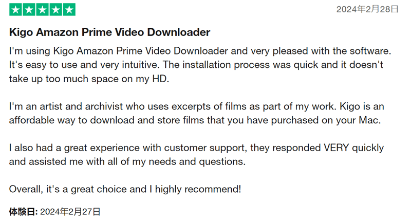 Kigo Amazon Prime Video Downloaderのレビュー2