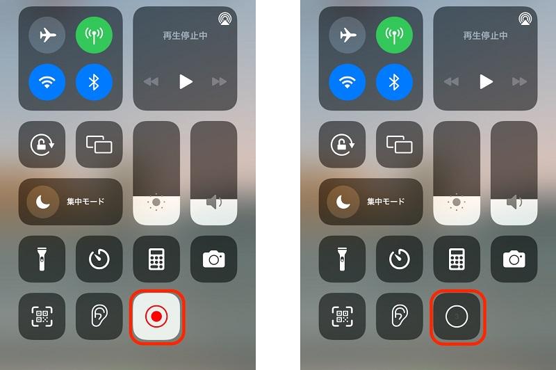 iPhone アマゾンプライムビデオを録画