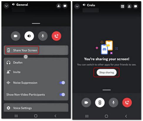 netflix discord 画面共有 Android